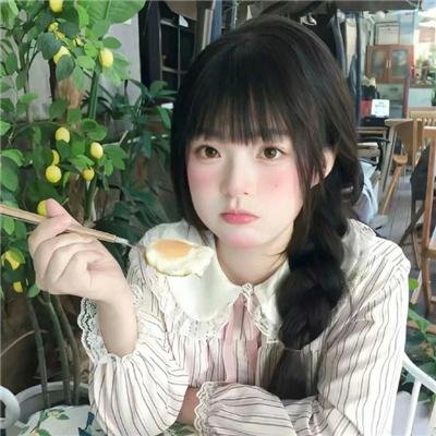 杀入爱情路