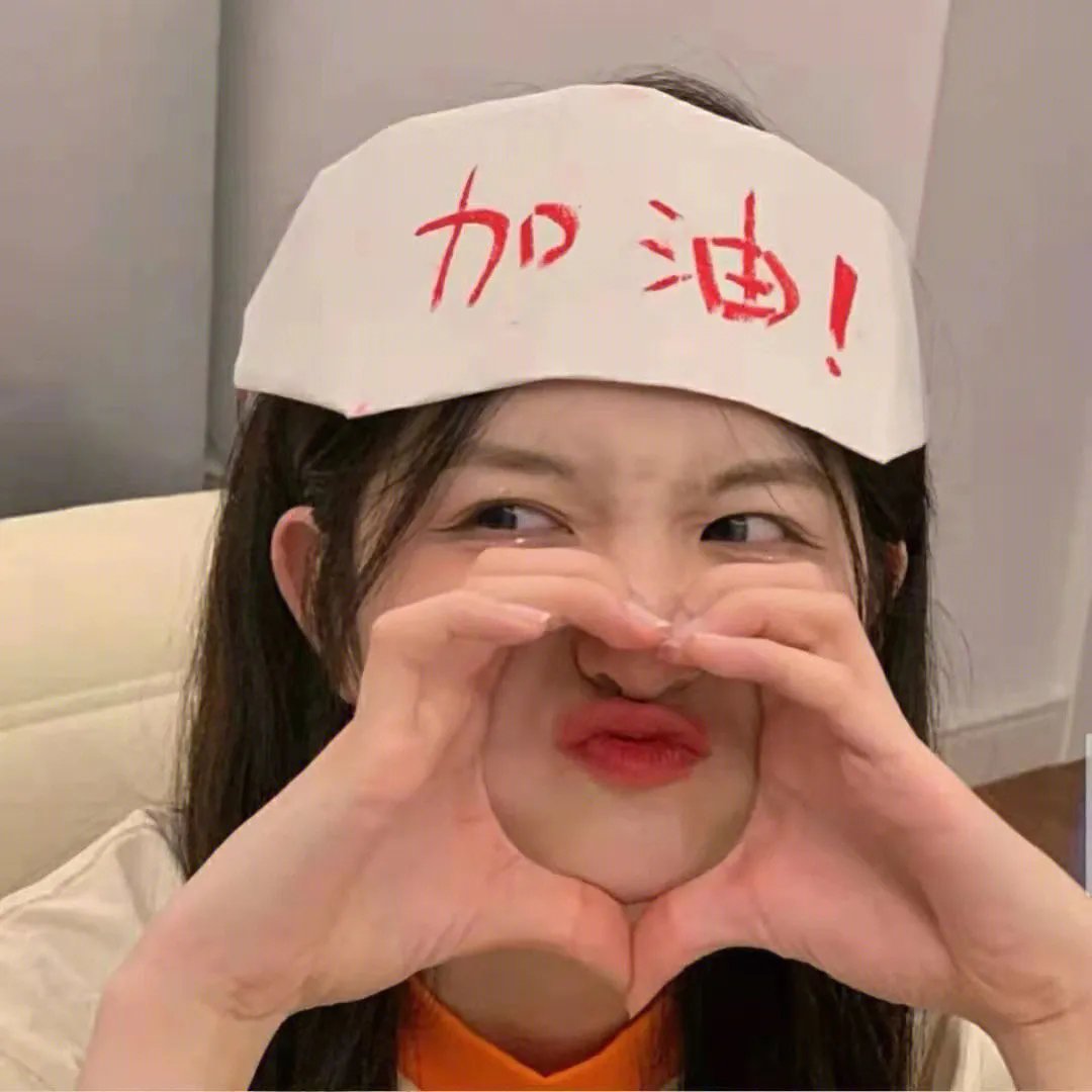 华山论剑