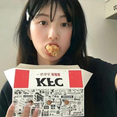 生存恐惧